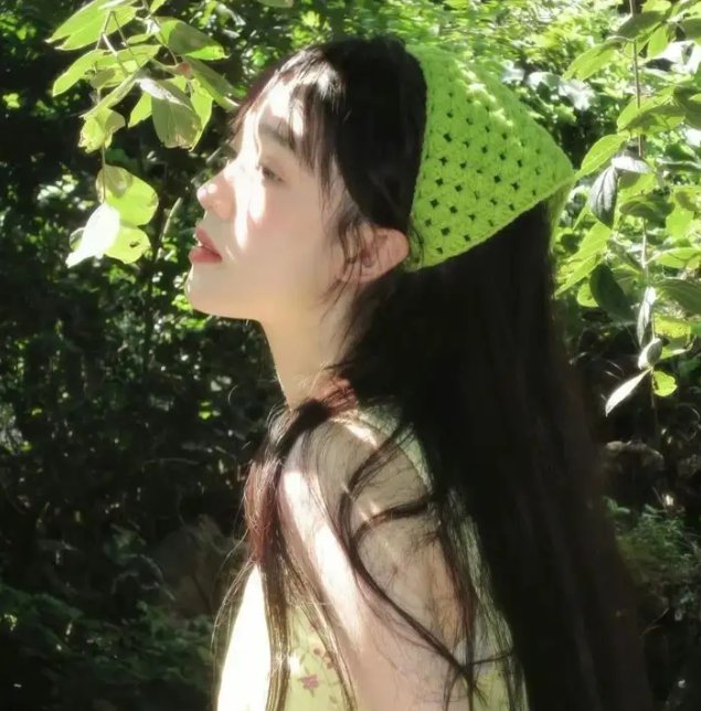 觉悟吧!那边的女孩